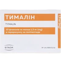 Timalin vials 1,5 mg