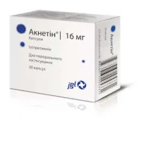 Acnetin (isotretinoin) capsules 16 mg. #30
