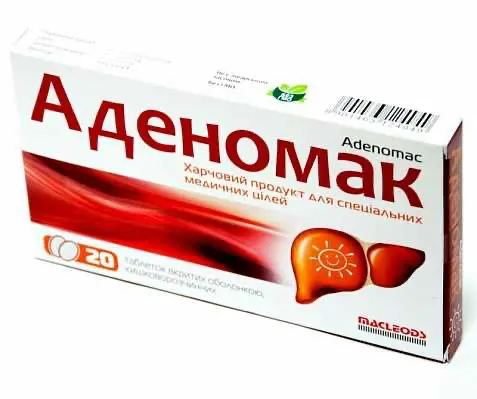 Adenomak (ademetionin) tablets #20