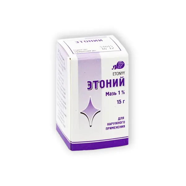 Aethonium (etonium) ointment 1% 15 g.