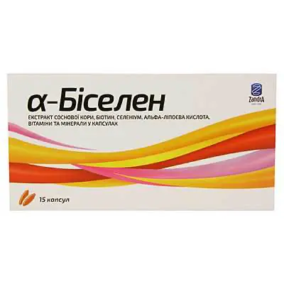 Alfa-Biselen capsules #15