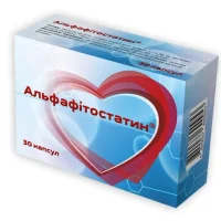 Alfafitostatin (Vitamin C) 250 mg. #30