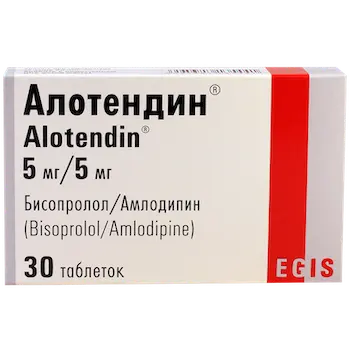 Alotendin (bisoprolol) tablets 5/5 mg. #30