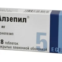 Alzepil (donepezil) tablets 5 mg. #28