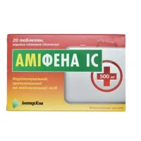 Amifena (mefenamic acid) tablets 500 mg. #20