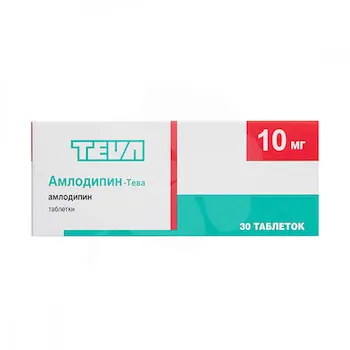 Amlodipine-TEVA tablets 10 mg. #30