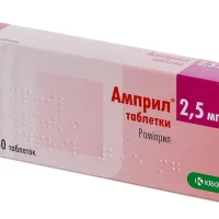 Ampril (Ramipril) tablets 2.5 mg. #30