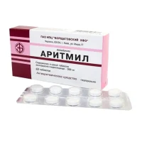 Aritmil (amiodarone hydrochloride) tablets 0.2 #50