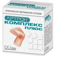 Zitrox (azithromycin) tablets 500 mg. #3