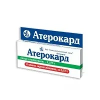 Aterocard (clopidogrel) tablets 0.075 g. #30