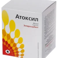 Atoxil (silica) 2 g. sachets #20