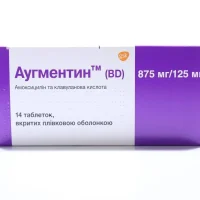 Augmentin (BD) (amoxicillin) tablets 875/125 mg. #14