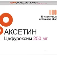 Axetin coated (cefuroxime) tablets 250 mg. #10