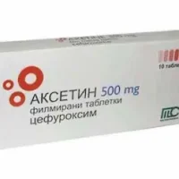 Axetin coated (cefuroxime) tablets 500 mg. #10