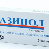 Azipol (azithromycin) tablets 500 mg. #3