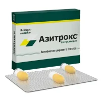 Azitrox 500 (azithromycin) tablets 500 mg. #3