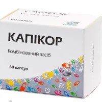 Capicor (meldonium dihydrate) capsules 180 mg/60 mg. #60