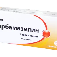 Carbamazepin (carbamazepine) tablets 0.2 g. #50