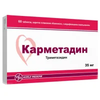 Carmetadin (trimethazidine dihydrochloride) tablets 35 mg. #60