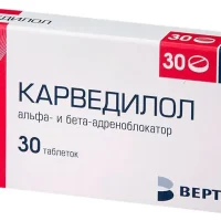 Carvedilol (carvedilol) tablets 25 mg. #30
