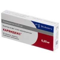 Carvidex (carvedilol) tablets 6.25 mg. #20