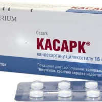 Casarc (candesartan cilexetil) tablets 16 mg. #30