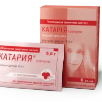 Faibolex sachet 6.42g. #10