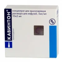 Cavinton (vinpocetin) 5 mg/ml. 2 ml. injection #10