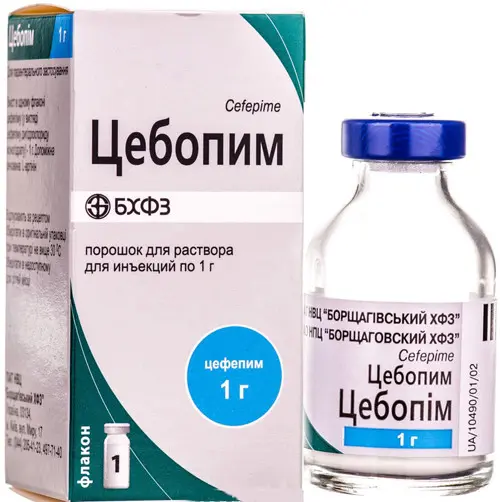 Cebopim (cefepime) injection 1g. #1