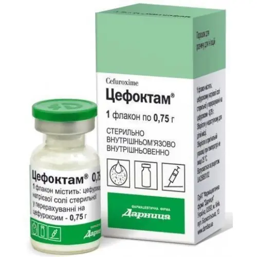 Cefoctam (cefuroxime) injection 0.75 g. #5