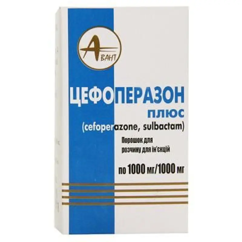 Cefoperazon Plus (cefoperazone) injection 1g/1g. #1