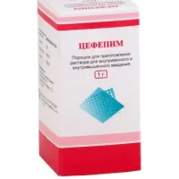 Cefpim (cefepime) injection 1000 mg. #1