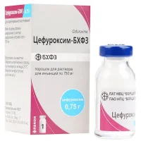 Cefuroxim (cefuroxime) injection 0.75 g. #1