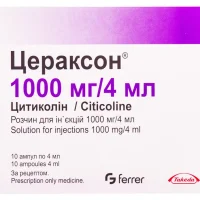 Ceraxon (citicoline sodium) injection 1000 mg. 4 ml. #10