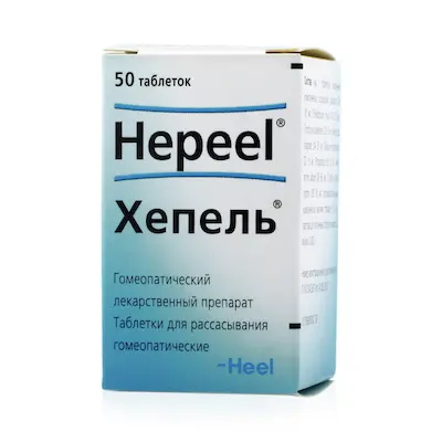 Hepel tablets #50