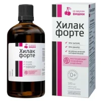 Hilak forte drops 100 ml.