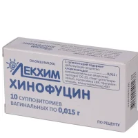 Hinofucin (hlorhinaldol) vaginal suppositories 0.015 g. #10