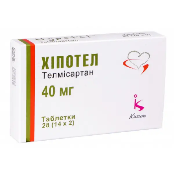 Hipotel (telmisartan) tablets 40 mg. #28