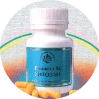 Chitozan (gentamicin sulfate) tablets #40