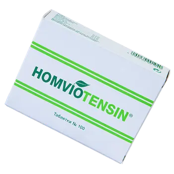 Homviotenzin tablets #100
