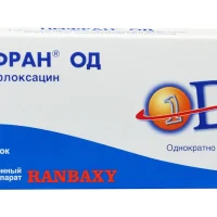 Cifran OD (ciprofloxacin) tablets 1000 mg. #5