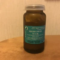 Cincovaia ointment (zinc) 20 g.
