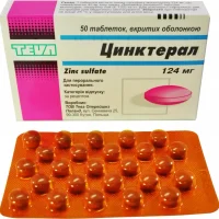 Cincteral (zinc sulfate) tablets 124 mg. #50