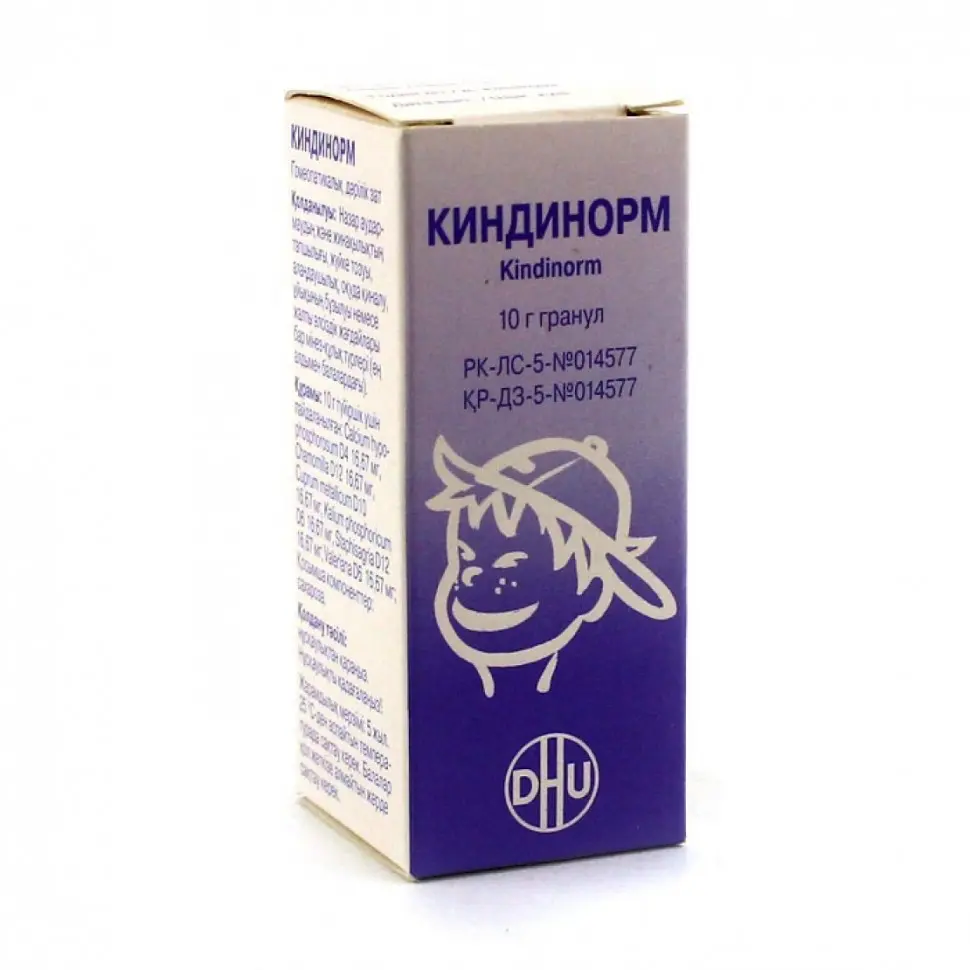Kindinorm N granules 10 g.