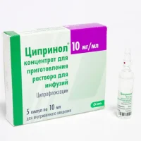 Ciprinol tablets 750 mg. #10