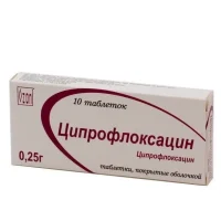 Ciprofloxacin tablets 250 mg. #10