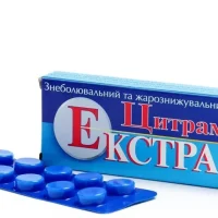 Citramon Extra (paracetamol