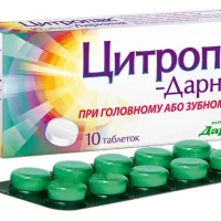 Citropak tablets #10