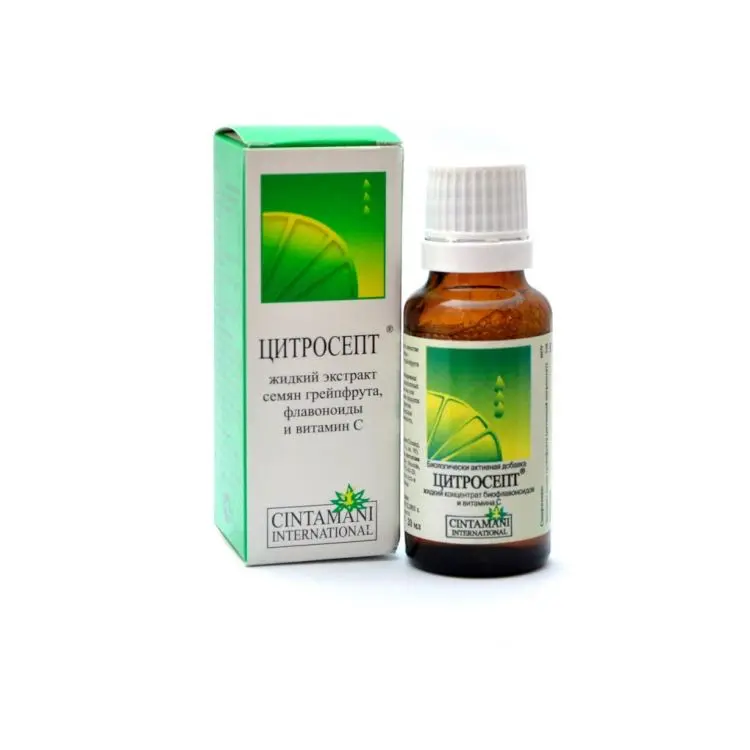 Citrosept (Vitamins C) liquid 50 ml.