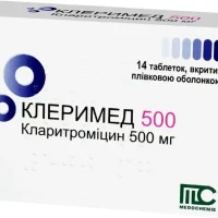 Clerimed (clarithromycin) tablets 500 mg. #14